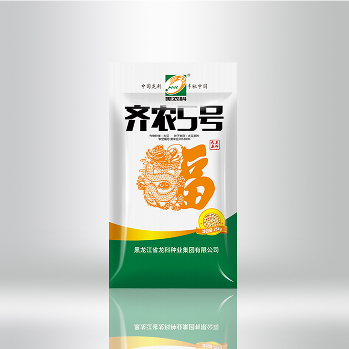 黑龙江省龙科种业集团有限公司|黑龙江大豆种子|玉米